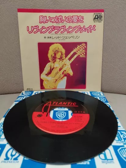 Led Zeppelin – Whole Lotta Love / Living Loving Maid (She’s Just A Woman)  - 1976 Japonya  Basım 45lik Plak