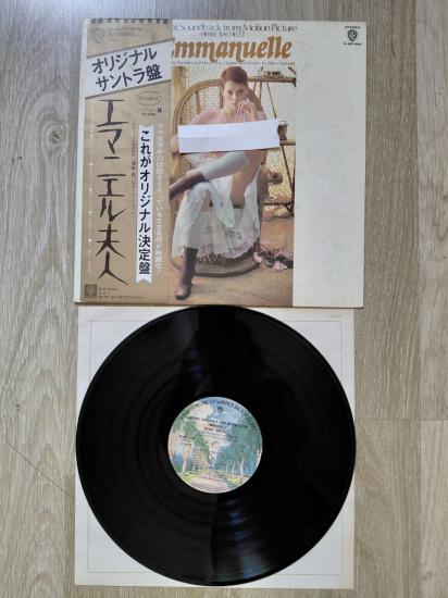 Pierre Bachelet  –  Emmanuelle (Soundtrack) - 1974 Japonya Basım LP Plak - Obi’li