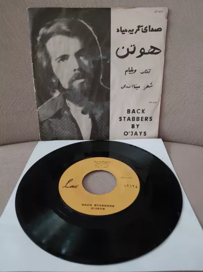 Houtan Darougar / The O’Jays  – A Cry Comes / Back Stabbers - İran Dönem Basım  45’lik Plak