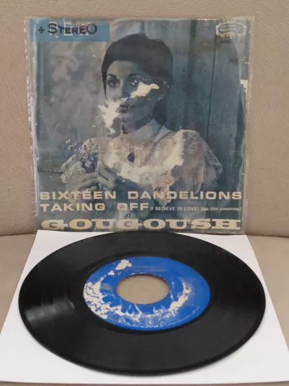 GOOGOOSH  - Sixteen Dandelions / Taking Off (I Believe In Love) - 1973  İran  Basım  45’lik Plak