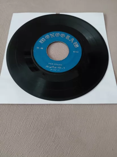 Shankar / Jaikishan -  Awaara  Film Müziği  - İran Dönem Basım  EP  Plak /Kapaksız