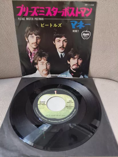 THE BEATLES  –  Please Mister Postman / Money  -  Japonya Dönem  Basım 45lik Plak
