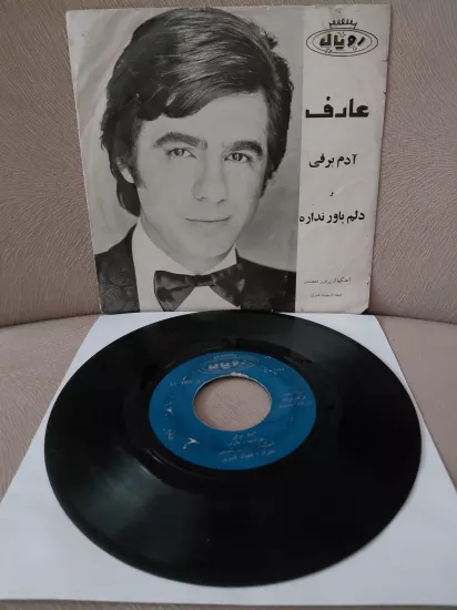 AREF   –  Adam Barfi  / Delam Bavar Nadare  - 1975  İran  Basım  45’lik  Plak