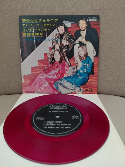 The Mamas & The Papas  ‎– California Dreamin /Monday Monday - 1966 Japonya Basım (Kırmızı Renk) EP Plak