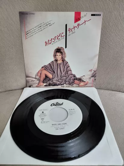 Tina Turner –  Better Be Good To Me - 1984  Japonya Basım 45lik Plak