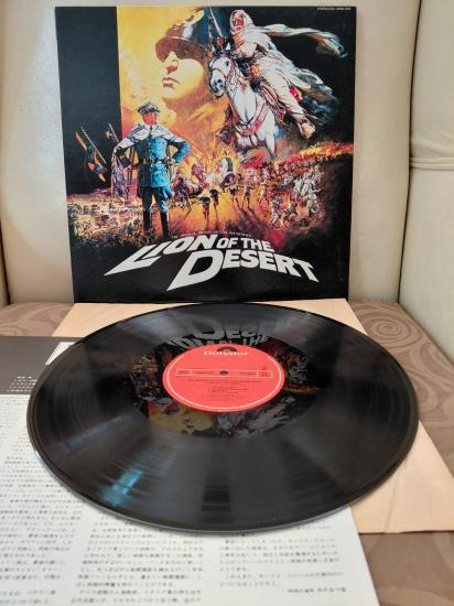 Maurice Jarre – Lion Of The Desert ( Soundtrack)  - 1981 Japonya Basım LP Plak