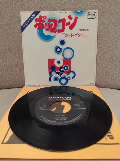 HOT BUTTER  -  Popcorn - 1972 Japonya Basım 45lik Plak