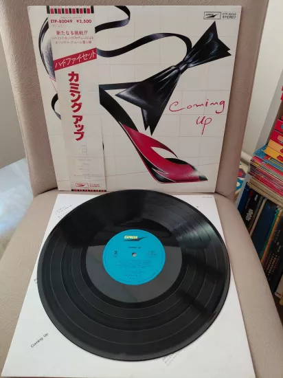 Hi-fi Set –  Coming Up  – 1978  Japonya  Basım 33 lük Plak - LP Albüm /Obi’li