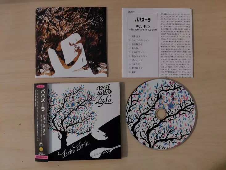 Baba Zula – Derin Derin - 2019  Japonya Basım CD Albüm / Obi’li