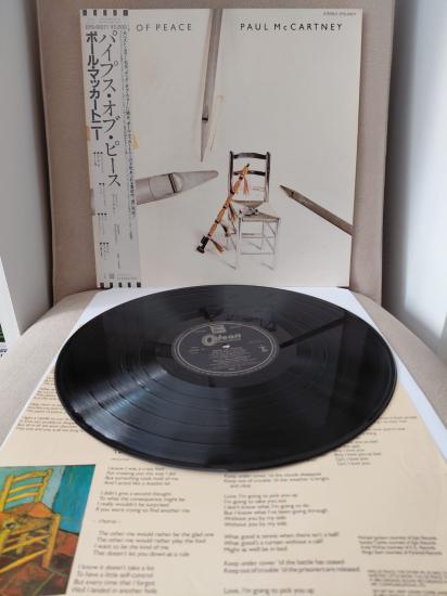 Paul McCartney  – Pipes Of Peace - 1983 Japonya Basım LP Plak Albüm - Obi’li