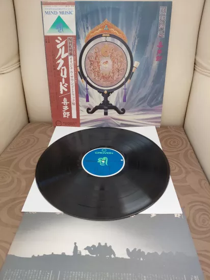 KITARO  -  Silk Road - 1980  Japonya  Basım  LP Plak Albüm-Obili