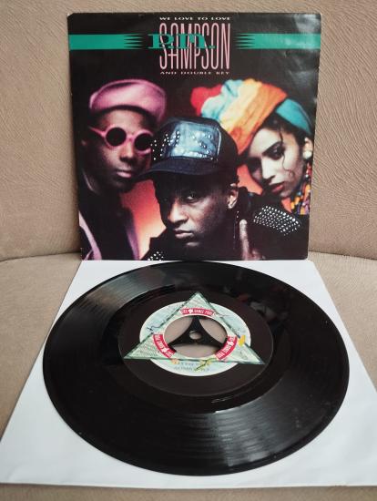 P.M. Sampson And Double Key – We Love To Love - 1990 Almanya Basım 45 LİK PLAK