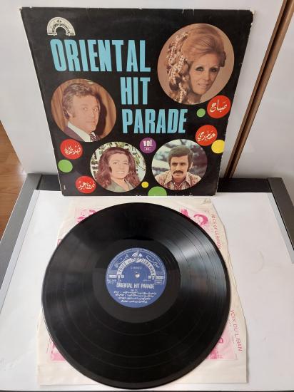 Oriental Hit Parade Vol. II ( Sabah , Issam Ragi , Fahd Ballan , Fadwa Ebeid ) - 1974 Yunanistan Basım LP 33 lük Plak