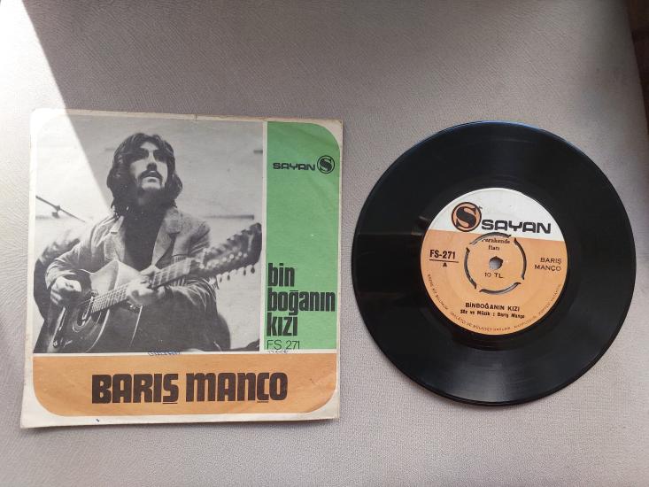 Barış Manço – Bin Boğanın Kızı 1971 Türkiye Basım 45 Lik Plak