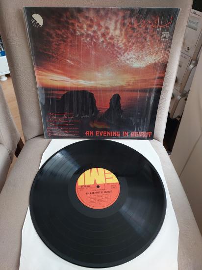 An Evening In Beirut ( Fairuz , Sabah ....)- 1974 Yunanistan Basım  33’lük Toplama LP Plak