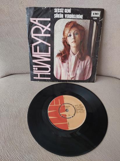 Hümeyra – Sessiz Gemi / Şükür Verdiklerine - 1975 Türkiye Basım 45 lik Plak