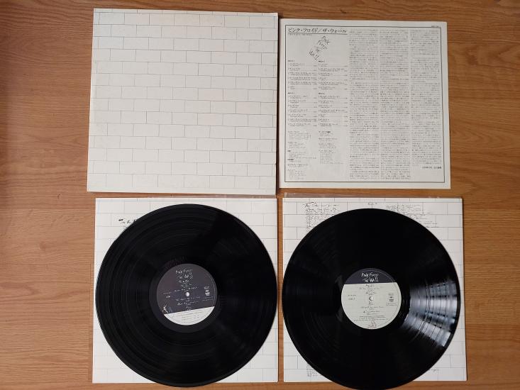 Pink Floyd - The Wall - 1979 Japonya Basım LP Albüm- 33 Lük Plak