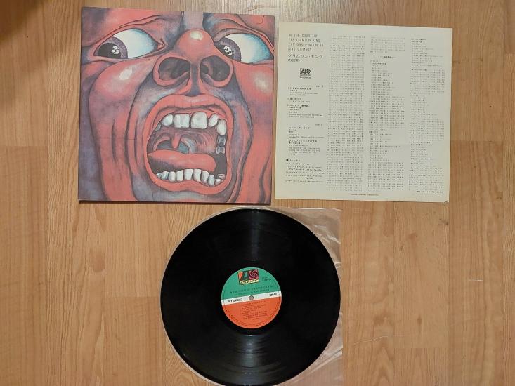 King Crimson – In The Court Of The Crimson King - 1981 Japonya Basım LP Album Plak