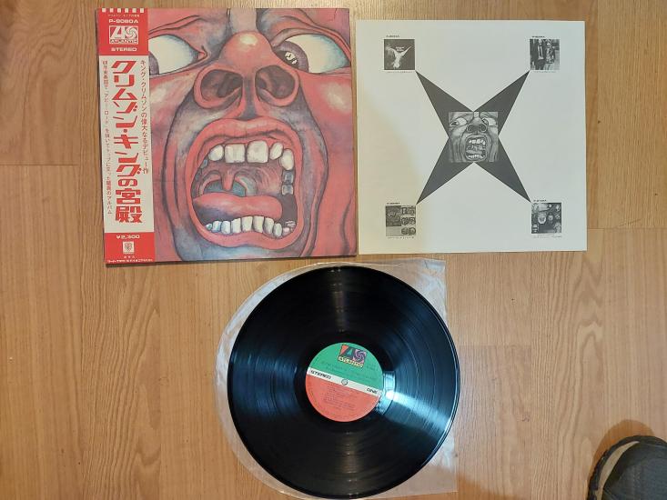 King Crimson – In The Court Of The Crimson King (Obili)- 1971 Japonya Basım LP Album Plak