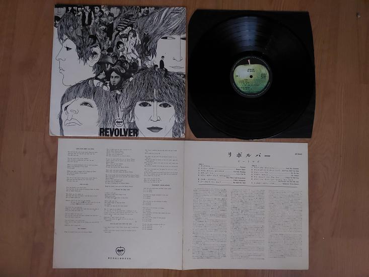 The Beatles – Revolver - 1969 Japonya Basım 33 Lük Plak LP Albüm