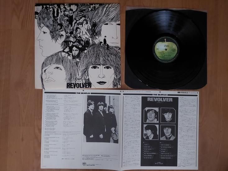 The Beatles – Revolver - 1976 Japonya Basım 33 Lük Plak LP Albüm