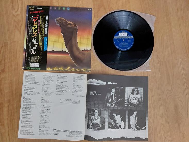 Camel – Breathless - 1978 Japonya Basım - 33lük LP Plak Albüm - Obili