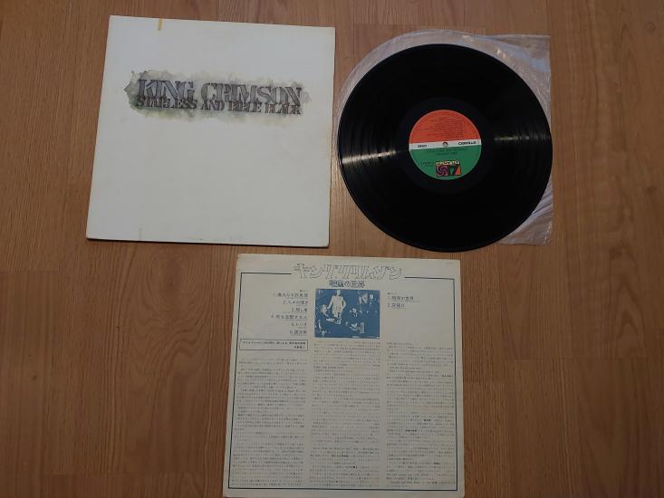 King Crimson – Starless And Bible Black - 1977 Japonya Basım - 33lük LP Plak Albüm