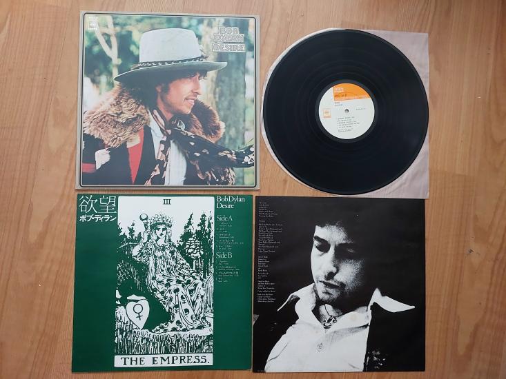 Bob Dylan – Desire - 1976 Japonya Basım 33 Lük LP Albüm Plak