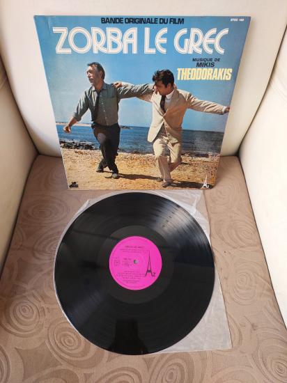 Mikis Theodorakis – Zorba Le Grec - Soundtrack - 1974 Fransa Basım - 33 lük LP Plak Albüm