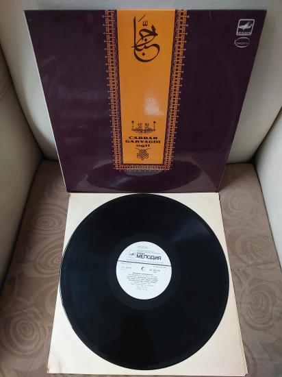 CABBAR GARYAGDI OGLİ – 1991 USSR Basım LP Albüm Plak