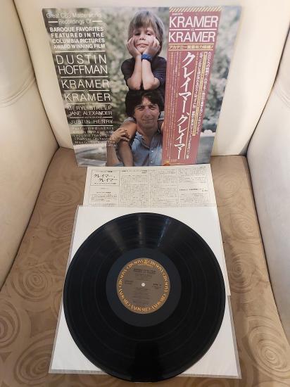 Kramer Vs. Kramer (Soundtrack) - 1980 Japonya Basım Nadir LP Plak - Obi’li
