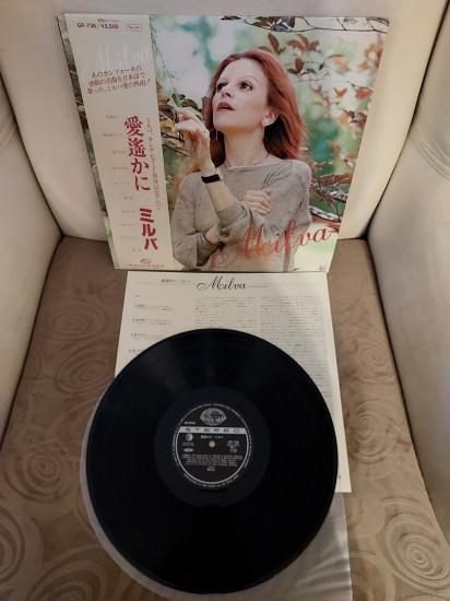 Milva – Milva - 1979 Japonya Basım Nadir LP Plak - Obi’li