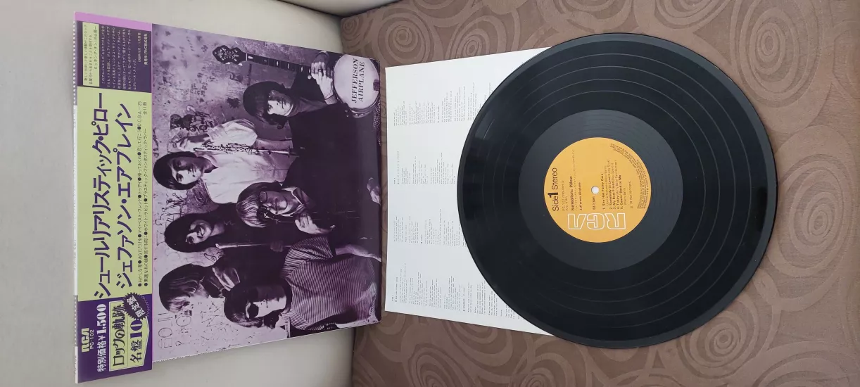 Jefferson Airplane - Surrealistic Pillow  - 1978 Japonya  Basım LP Plak Obili
