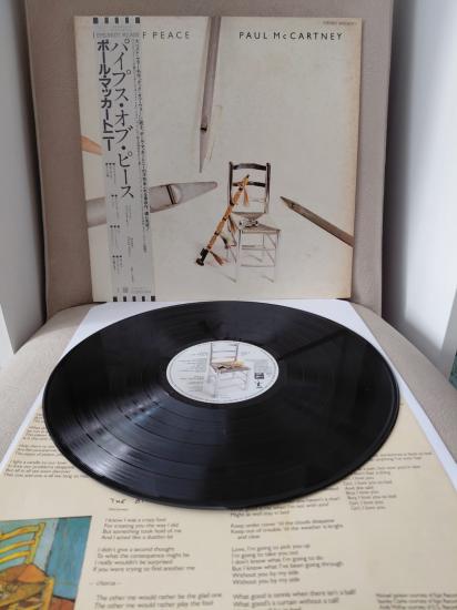 Paul McCartney  – Pipes Of Peace - 1983 Japonya Basım LP Plak Albüm - Obi’li