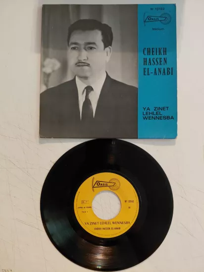 Cheikh Hassen El-Anabi ‎– Ya Zinet Lehlel Wennesba -  Cezayir Basım  45 lik Plak