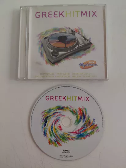 Greek Hit Mix  - 2006  Türkiye Basım CD Albüm