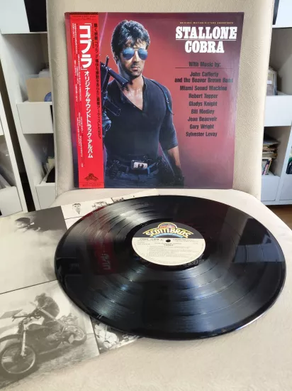 COBRA /Stallone  (Soundtrack) - 1986 Japonya Basım - 33 lük LP Plak Albüm - Obili