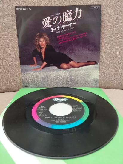 Tina Turner -  What’s Love Got To Do With It - 1984  Japonya Basım 45lik Plak