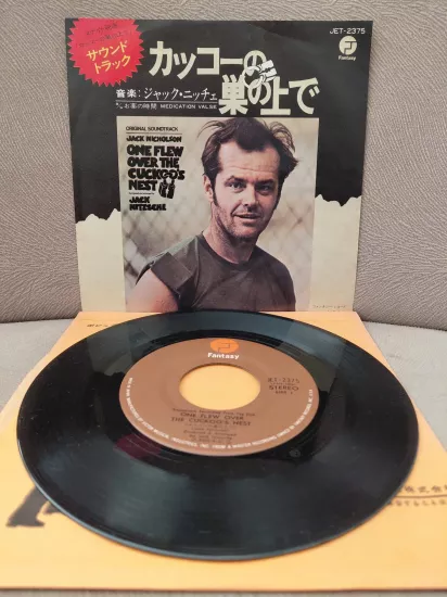 Johnny Burnette  – Ballad Of One Eyed Jacks (Marlon Brando) - 1969 Japonya  Basım 45’lik Plak