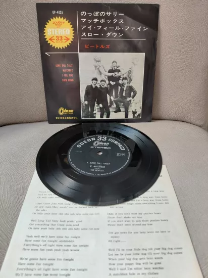 THE BEATLES  -  Long Tall Sally  - 1965  Japonya  Basım Mini LP