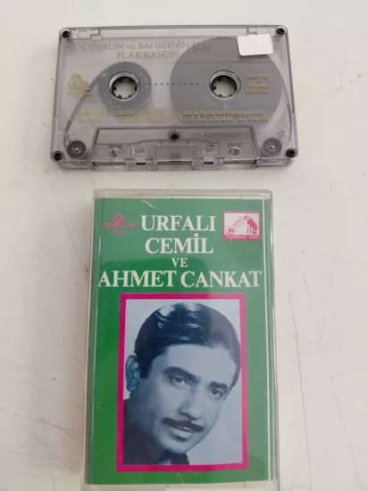 Urfalı Cemil ve Ahmet Cankat  - 1987 Türkiye Basım Kaset