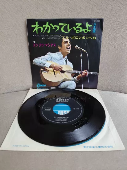 ENRICO MACIAS - Porompompero / Je Le Vois Sur Ton Visage - 1967 Japonya  Basım 45lik Plak