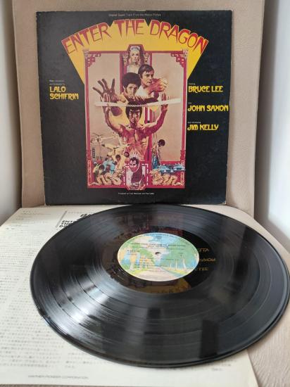 LALO SCHIFRIN -  Enter The Dragon / Ejderin 3 Fedaisi - 1974 Japonya Basım LP Albüm Plak