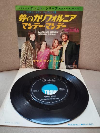 THE MAMAS & THE PAPAS - California Dreamin’ -  1980 Japonya Basım 45’lik Plak