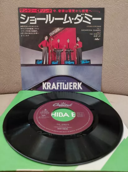 KRAFTWERK - The Robots / Showroom Dummies - 1980 Japonya Basım 45lik Plak