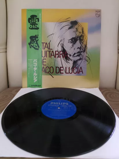 Paco De Lucia  – Recital De Guitarra De Paco De Lucia - 1980  Japonya  Basım 33 lük  LP Plak - Obili
