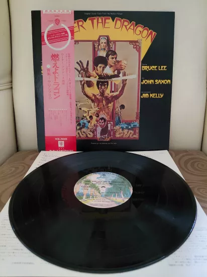 Lalo Schifrin  – Enter The Dragon (Soundtrack) - 1974  Japonya  Basım 33 lük  LP Plak - Obili