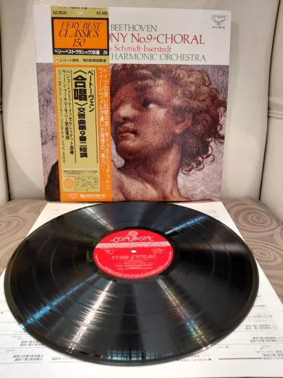 Beethoven -   Symphony No 9 ’Choral’ - 1978 Japonya Basım LP Plak Albüm - Obi’li