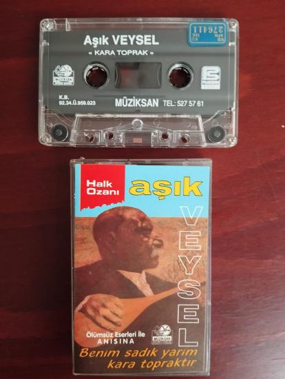 Aşık Veysel  – Kara Toprak  -  1992 Türkiye Basım Kaset Albüm