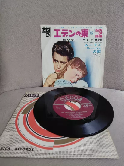 Victor Young – Theme From ’’East Of Eden’’ / Song From ’’Moulin Rouge’’ - Japonya  Basım 45 ’lik Plak